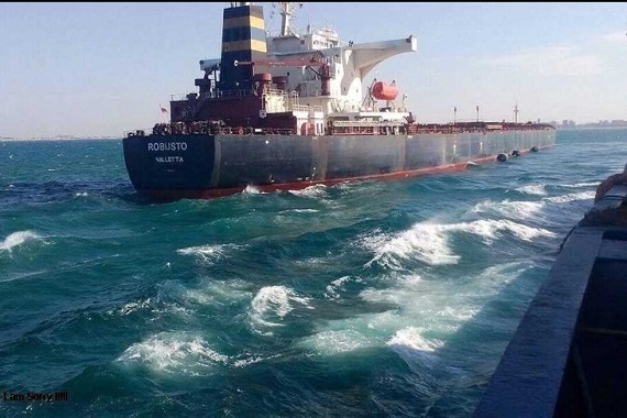 صورة مقال بحري